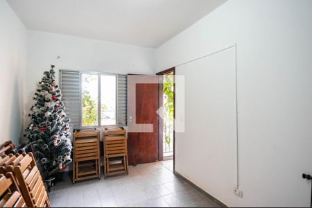 Quarto de Serviço de casa para alugar com 2 quartos, 350m² em Jardim Sao Jose, São Paulo