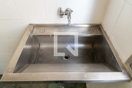 Apartamento à venda com 64m², 2 quartos e sem vagaLavanderia Pia