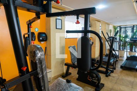 Apartamento à venda com 64m², 2 quartos e sem vagaÁrea comum - Academia