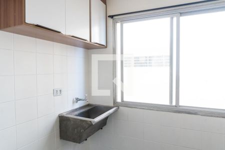 Apartamento à venda com 64m², 2 quartos e sem vagaLavanderia