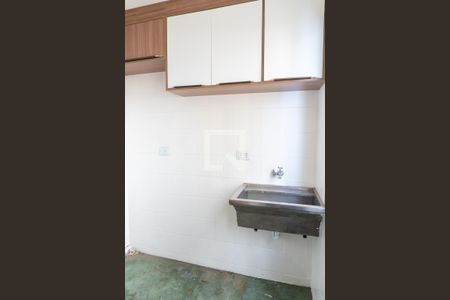 Apartamento à venda com 64m², 2 quartos e sem vagaLavanderia