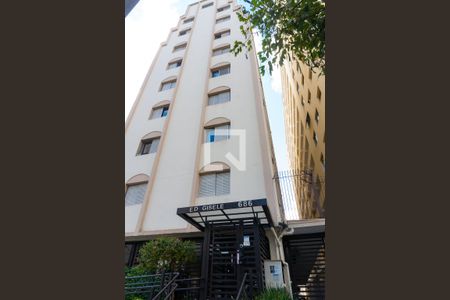 Apartamento à venda com 64m², 2 quartos e sem vagaFachada e portaria