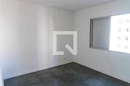 Apartamento à venda com 64m², 2 quartos e sem vagaQuarto 2