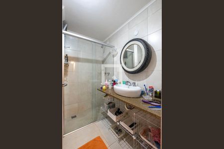 Apartamento à venda com 122m², 3 quartos e 1 vagaBanheiro Social