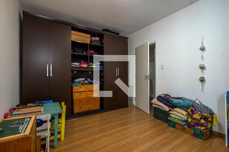 Apartamento à venda com 122m², 3 quartos e 1 vagaQuarto 2