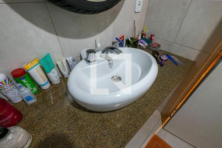 Apartamento à venda com 122m², 3 quartos e 1 vagaBanheiro Social