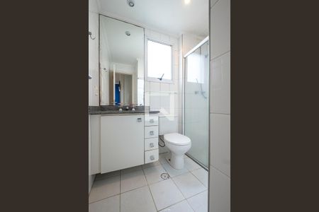 Apartamento à venda com 93m², 3 quartos e 2 vagas Apartamento à venda com 93m², 3 quartos e 2 vagasSuíte - Banheiro