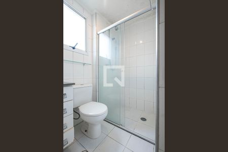 Apartamento à venda com 93m², 3 quartos e 2 vagas Apartamento à venda com 93m², 3 quartos e 2 vagasSuíte - Banheiro