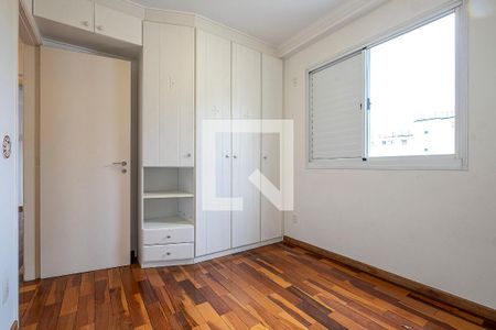 Apartamento à venda com 93m², 3 quartos e 2 vagas Apartamento à venda com 93m², 3 quartos e 2 vagasQuarto 2