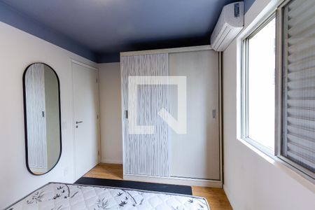 Apartamento para alugar com 45m², 1 quarto e 1 vaga Apartamento para alugar com 45m², 1 quarto e 1 vagaQuarto