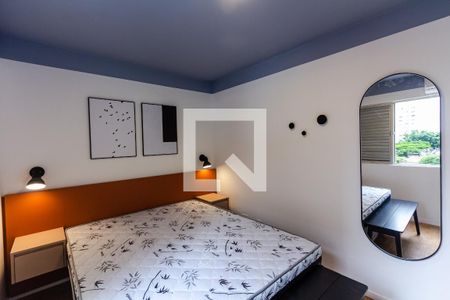 Apartamento para alugar com 45m², 1 quarto e 1 vaga Apartamento para alugar com 45m², 1 quarto e 1 vagaQuarto