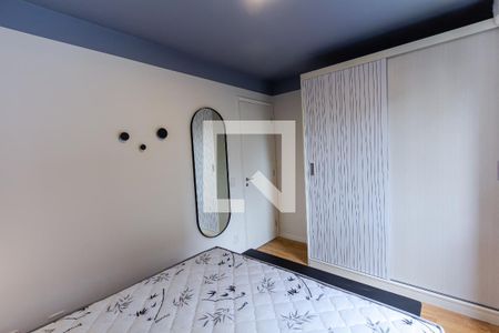 Apartamento para alugar com 45m², 1 quarto e 1 vaga Apartamento para alugar com 45m², 1 quarto e 1 vagaQuarto