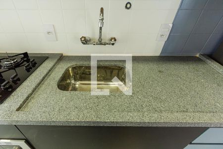 Apartamento para alugar com 45m², 1 quarto e 1 vaga Apartamento para alugar com 45m², 1 quarto e 1 vagaCozinha