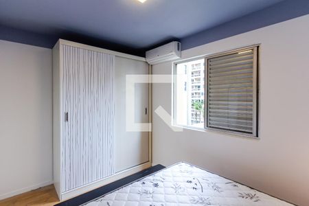 Apartamento para alugar com 45m², 1 quarto e 1 vaga Apartamento para alugar com 45m², 1 quarto e 1 vagaQuarto