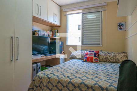 Quarto de apartamento para alugar com 2 quartos, 57m² em Jardim Nova Europa, Campinas