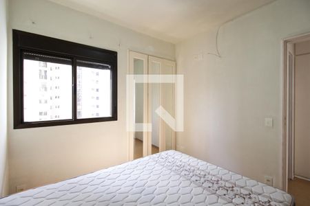 Apartamento à venda com 42m², 1 quarto e 1 vaga Apartamento à venda com 42m², 1 quarto e 1 vagaQuarto