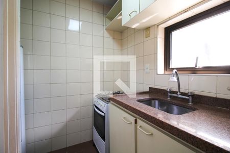 Apartamento à venda com 42m², 1 quarto e 1 vaga Apartamento à venda com 42m², 1 quarto e 1 vagaCozinha