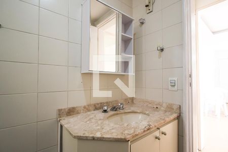 Apartamento à venda com 42m², 1 quarto e 1 vaga Apartamento à venda com 42m², 1 quarto e 1 vagaBanheiro