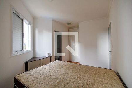 Apartamento para alugar com 68m², 2 quartos e 1 vaga Apartamento para alugar com 68m², 2 quartos e 1 vagaSuíte