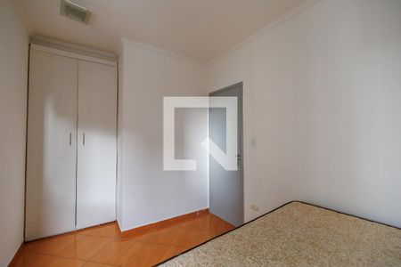 Apartamento para alugar com 68m², 2 quartos e 1 vaga Apartamento para alugar com 68m², 2 quartos e 1 vagaSuíte