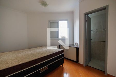 Apartamento para alugar com 68m², 2 quartos e 1 vaga Apartamento para alugar com 68m², 2 quartos e 1 vagaSuíte
