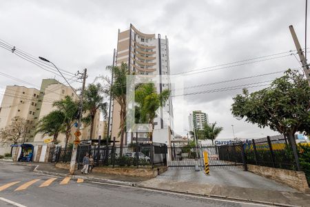 Apartamento para alugar com 68m², 2 quartos e 1 vaga Apartamento para alugar com 68m², 2 quartos e 1 vagaFachada do Condomínio