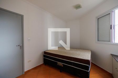 Apartamento para alugar com 68m², 2 quartos e 1 vaga Apartamento para alugar com 68m², 2 quartos e 1 vagaSuíte