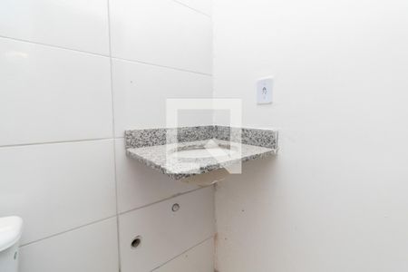 Apartamento à venda com 25m², 1 quarto e sem vagaBanheiro 