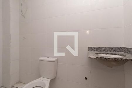 Apartamento à venda com 47m², 2 quartos e sem vagaBanheiro 
