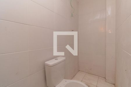 Apartamento à venda com 42m², 2 quartos e sem vagaBanheiro