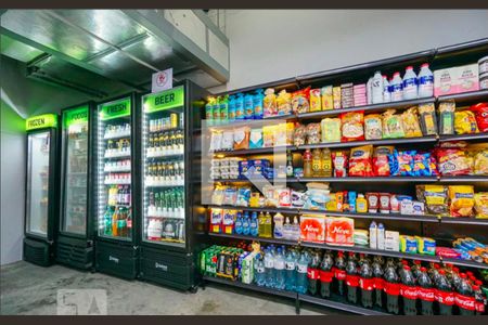 Apartamento à venda com 52m², 1 quarto e 1 vaga Apartamento à venda com 52m², 1 quarto e 1 vagaConveniência