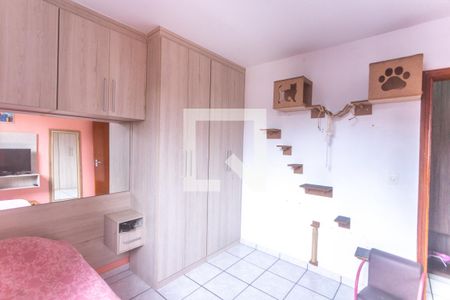 Apartamento à venda com 58m², 2 quartos e 1 vaga Apartamento à venda com 58m², 2 quartos e 1 vagaQuarto 1