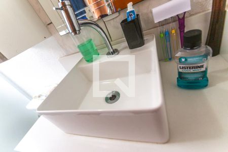 Apartamento à venda com 58m², 2 quartos e 1 vaga Apartamento à venda com 58m², 2 quartos e 1 vagaPia
