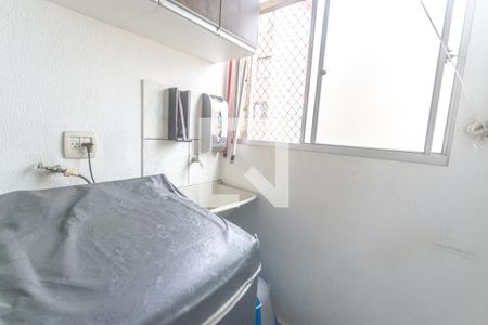 Apartamento à venda com 58m², 2 quartos e 1 vaga Apartamento à venda com 58m², 2 quartos e 1 vagaÁrea de serviço