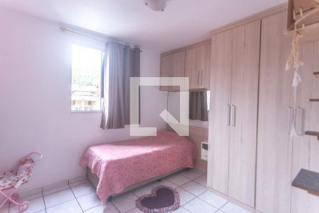 Apartamento à venda com 58m², 2 quartos e 1 vaga Apartamento à venda com 58m², 2 quartos e 1 vagaQuarto 1