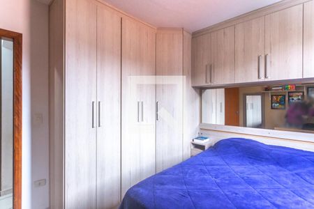 Apartamento à venda com 58m², 2 quartos e 1 vaga Apartamento à venda com 58m², 2 quartos e 1 vagaQuarto 2