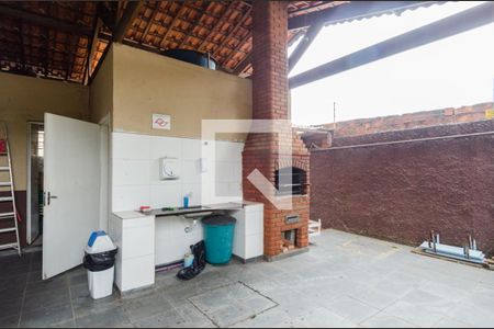Apartamento à venda com 58m², 2 quartos e 1 vaga Apartamento à venda com 58m², 2 quartos e 1 vagaChurrasqueira
