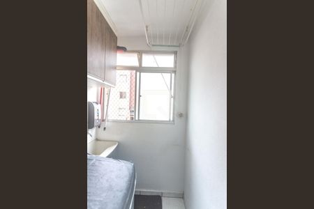 Apartamento à venda com 58m², 2 quartos e 1 vaga Apartamento à venda com 58m², 2 quartos e 1 vagaÁrea de serviço