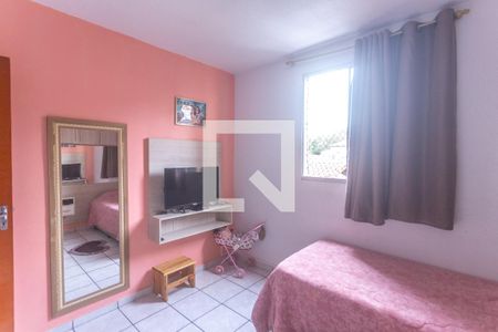 Apartamento à venda com 58m², 2 quartos e 1 vaga Apartamento à venda com 58m², 2 quartos e 1 vagaQuarto 1