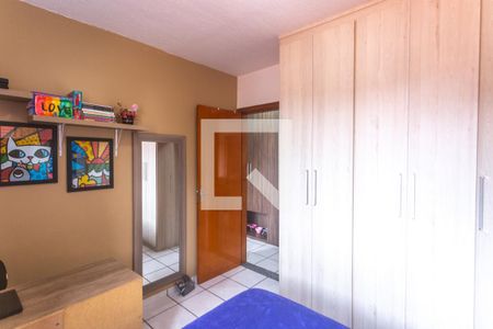 Apartamento à venda com 58m², 2 quartos e 1 vaga Apartamento à venda com 58m², 2 quartos e 1 vagaQuarto 2