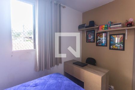 Apartamento à venda com 58m², 2 quartos e 1 vaga Apartamento à venda com 58m², 2 quartos e 1 vagaQuarto 2
