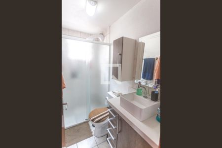 Apartamento à venda com 58m², 2 quartos e 1 vaga Apartamento à venda com 58m², 2 quartos e 1 vagaBanheiro social