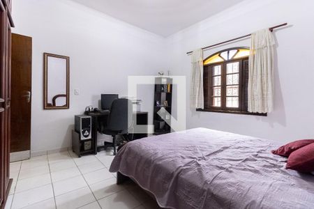 Casa à venda com 350m², 4 quartos e 4 vagasQuarto 1