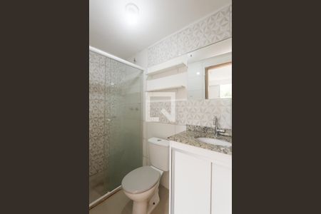 Apartamento à venda com 47m², 2 quartos e 1 vaga Apartamento à venda com 47m², 2 quartos e 1 vagaBanheiro suite