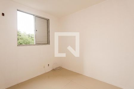 Apartamento à venda com 47m², 2 quartos e 1 vaga Apartamento à venda com 47m², 2 quartos e 1 vagaSuite