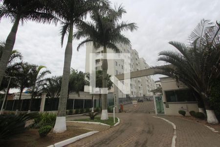 Apartamento à venda com 47m², 2 quartos e 1 vaga Apartamento à venda com 47m², 2 quartos e 1 vagaFachada do Condomínio