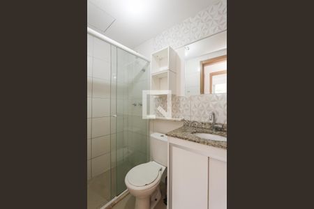 Apartamento à venda com 47m², 2 quartos e 1 vaga Apartamento à venda com 47m², 2 quartos e 1 vagaBanheiro social