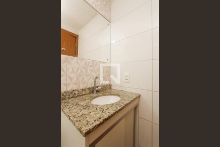 Apartamento à venda com 47m², 2 quartos e 1 vaga Apartamento à venda com 47m², 2 quartos e 1 vagaBanheiro social