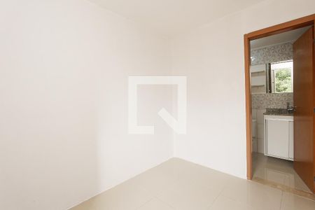 Apartamento à venda com 47m², 2 quartos e 1 vaga Apartamento à venda com 47m², 2 quartos e 1 vagaSuite