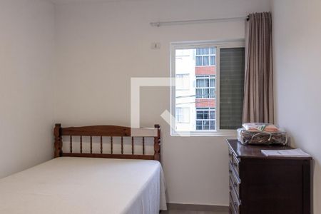 Quarto de apartamento para alugar com 2 quartos, 70m² em Vila Alzira, Guarujá